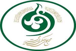 درخواست فوری مجمع عالی حکمت اسلامی از جامعه جهانی فیلسوفان: نظاره گر ذبح انسانیت و مرگ عقلانیت نباشید 